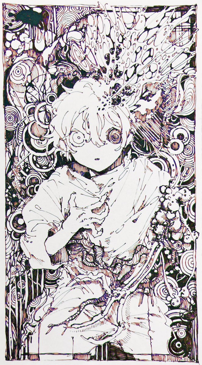 あなろぐ 