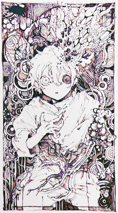 あなろぐ 