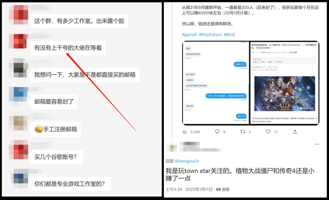 JiamigouCn's tweet image. 有人说我在链游领域一号召，几百家工作室每家上来就几千个号😵，比如 #Mir4  #PVU #KOFArena  

哪有这么夸张🤣 ，传奇M #mirm 热度高，是近8个月市场没有一款好的0撸游戏，都把希望寄托在 #mirm 上而已

都知道这款游戏将会很卷，所以都卯着劲跑。因为游戏什么时候垮不重要，只用比别的玩家跑的快就行