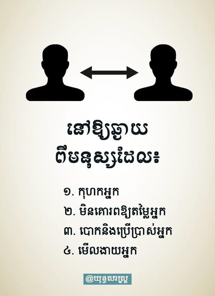 samaidima's tweet photo. https://t.co/0ilEHUh1cQ