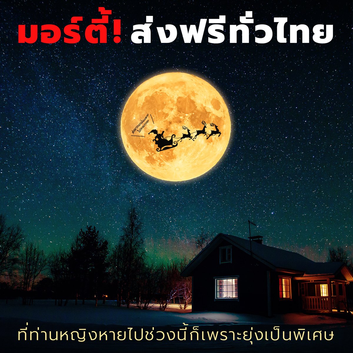 ParabellumProj's tweet photo. ที่ท่านหญิงหายไปช่วงนี้ก็เพราะ...!!
@MortyBathory
ส่งเบาๆ นะท่านหญิง!!
#ParabellumProject #Morty #MortiferBathory https://t.co/1w1VKacVT8