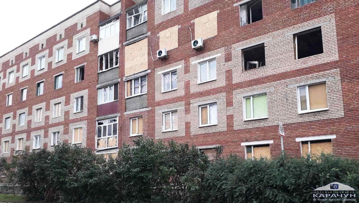 KarachunMedia's tweet photo. Чи мають жителі Слов'янська під час війни сплачувати за опалення житла https://t.co/A9VyiVYU1c https://t.co/DQO3iwls1z