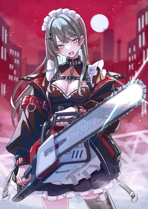 君を仕留める 
