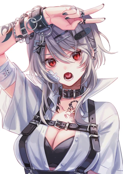 君を仕留める 