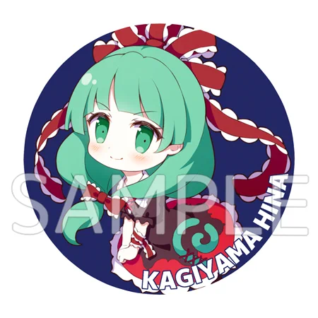 Another Side様の同人グッズ『東方風神録 鍵山雛』の缶バッジイラストを描かせて頂きました。 