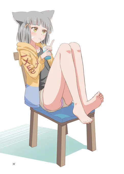 ゼノブレイド2_ニア #Xenoblade2 #XenobladeChronicles2 #ゼノブレ2 #ニア(ゼノブレイド2) #ニア  