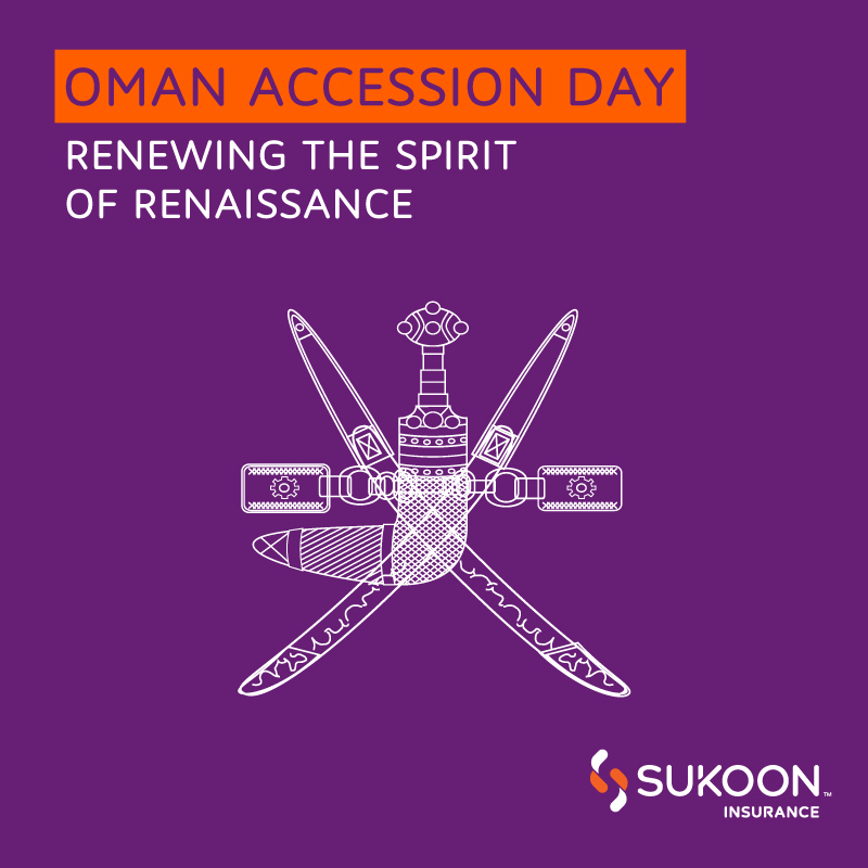 sukooninsurance's tweet photo. On Oman’s Accession Day, Sukoon Insurance celebrates the contributions and vision of His Majesty the Sultan, which continue to make Oman the bastion of prosperity in the region.

#sukoon #insurance #sukooninsurance #hereforyou #oman #omanaccessionday #accessionday https://t.co/pBYAzdhq1R