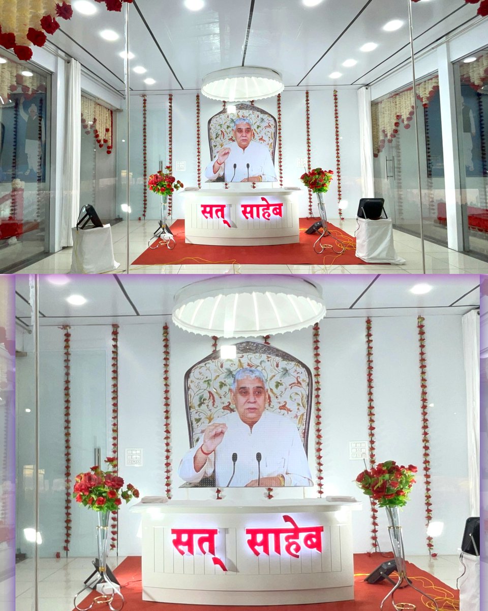 SatlokShamliUP's tweet photo. सतलोक आश्रम शामली ♥️
#SaintRampalJi  #SatlokAshramShamliUp https://t.co/F0yjSXWHEx