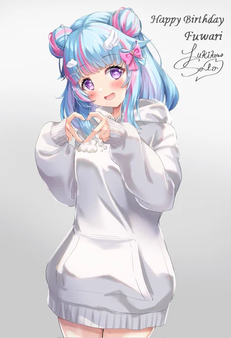 今日お空の国暦でお誕生日の白雲ふわりさん()描きました、お誕生日おめでとうございます 