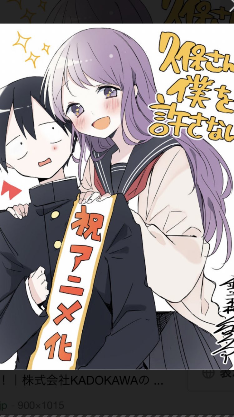 メグメグ (@PpzGcj0MxeGZofi) / Twitter メグメグ (@PpzGcj0MxeGZofi) / Twitter