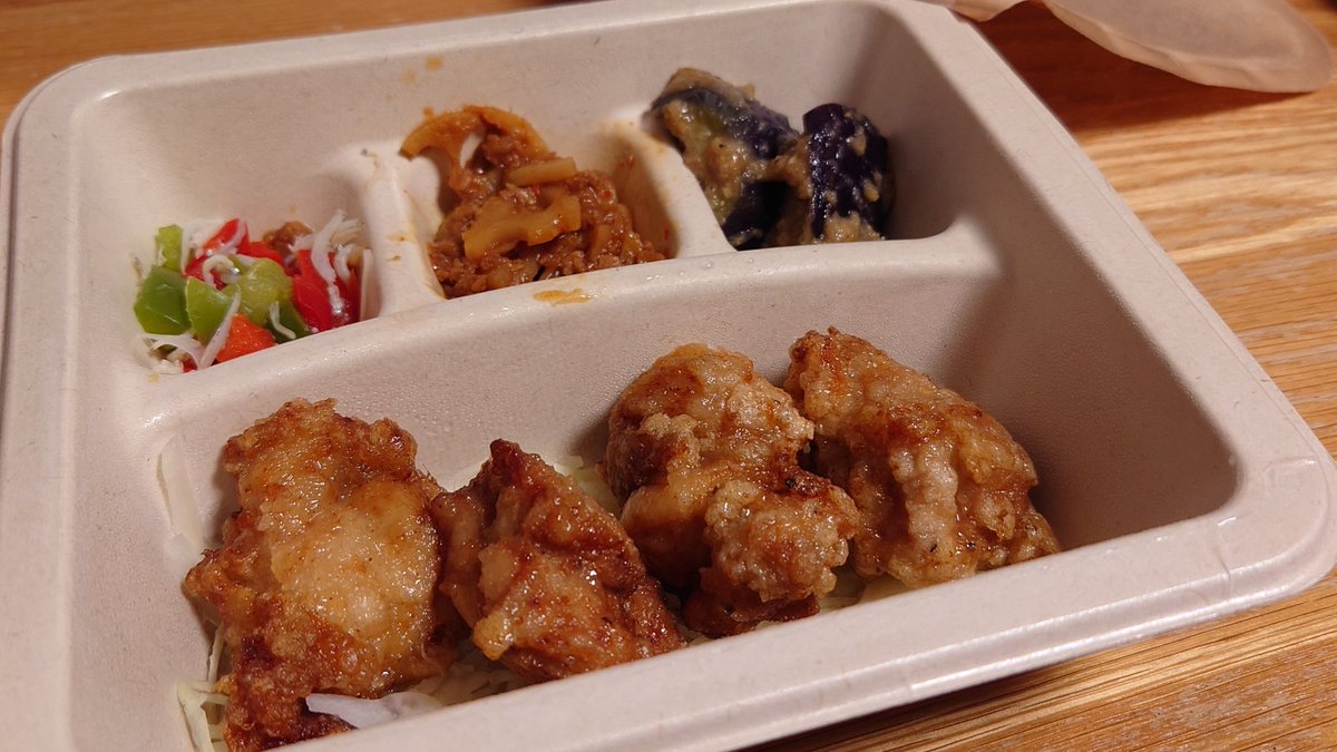 ディストピア:その意味は何ですか