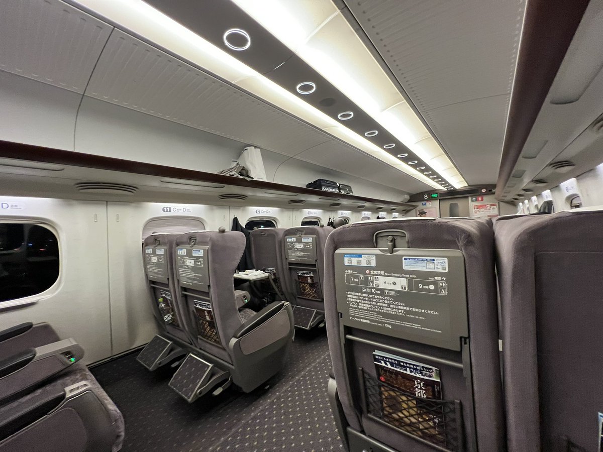 noridaJKT's tweet photo. 今夜は🚄の🟩グリーン車でプチ贅沢気分😋 https://t.co/eyiMuXBcyk