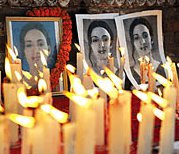 "आज स्वर्गीय महिला पत्रकार उमा सिंहको १४ औं स्मृति दिवस " उहाँको सम्झनामा सञ्चारिका समूहले स्वा. उमा सिंह पुरस्कार स्थापना गरेको छ । पत्रकारिता क्षेत्रमा उहाँको योगदान सधैं स्मरणीय रहनेछ र उहाँलाई सञ्चारिका समूह नेपालको तर्फबाट हार्दिक श्रद्धाञ्जली ।