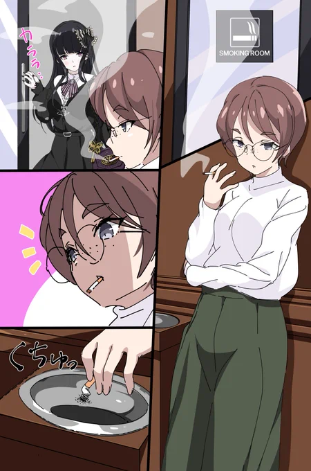 過去絵。スケボの出てこないスケボの話。 
