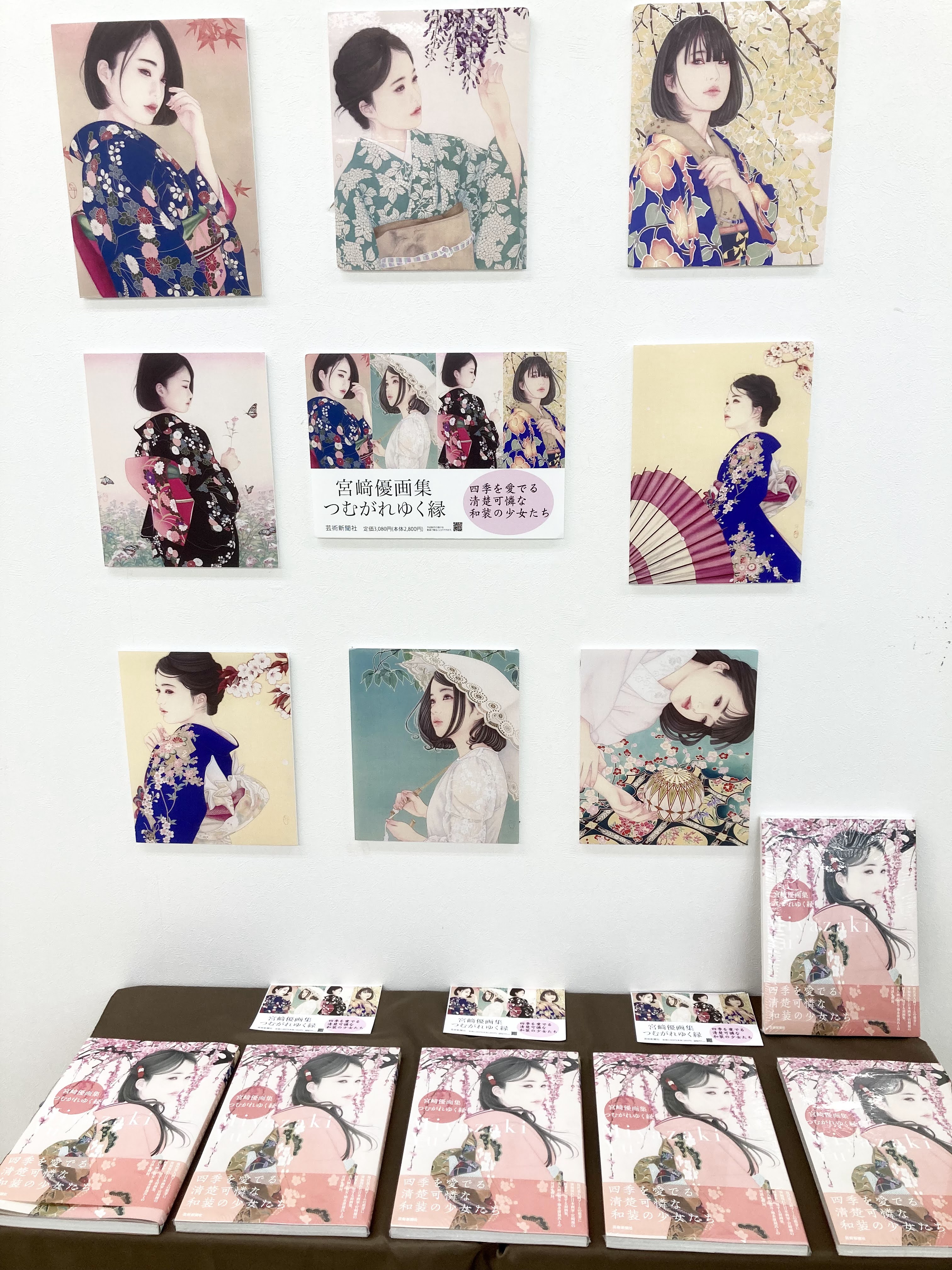 呉榮子 宮﨑優 on X: 呉榮子 宮﨑優 on X: