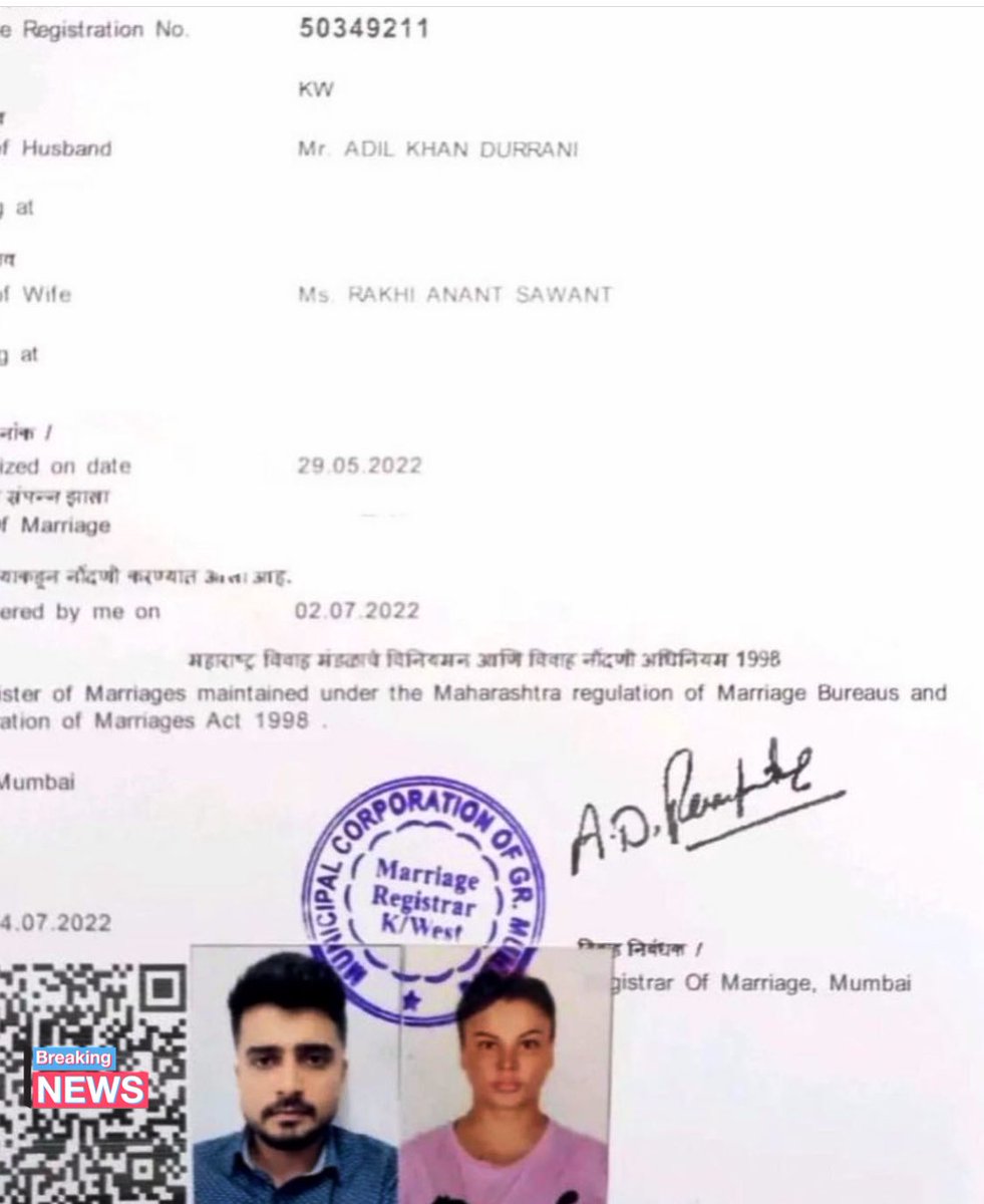 AdvAshutoshBJP's tweet photo. Rakhi Sawant &amp; Adil Khan Durrani got married legally!! https://t.co/jCd85xU7EZ