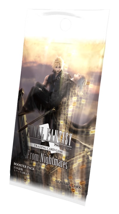 【#FFTCG 予約・通販情報】
3/24(金)発売予定
FFTCG Opus ブースター
悪夢より来たる

ブースターBOX、3枚コンプセット、プレミアム版3枚コンプセット予約受付を開始致しました！是非ご利用下さい！

masters-square.com/page/4

#マススク予約 #マススクFFTCG