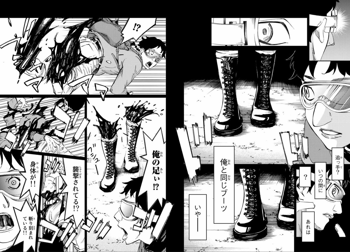 #週刊少年マガジン 6号に #アトワイトゲーム 14話、掲載!
無事アトワイトを家に送り届けたマルコ。
しかし、平穏は訪れはしないーー
新章突入!!
#マガポケ でも読めます↓
https://t.co/gslzq1yZ70
#四月は君の嘘 #さよなら私のクラマー の
#新川直司 最新作!