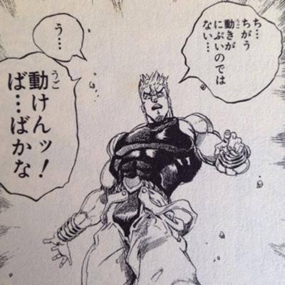 温泉入って夕食食べて部屋で一息ついたら 