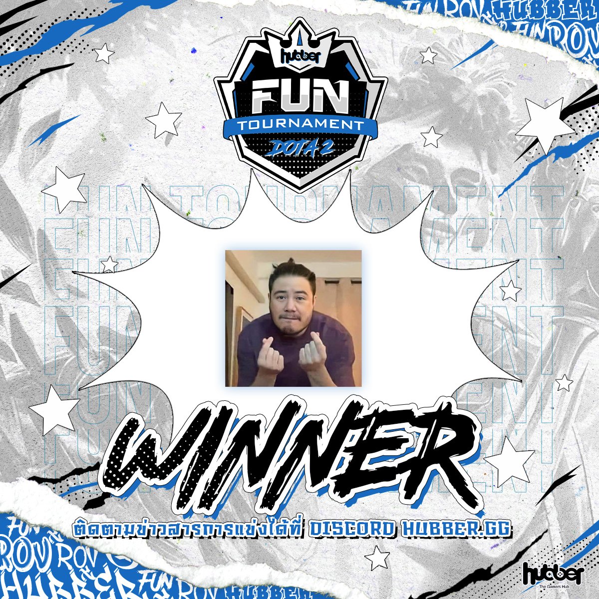 ขอแสดงความยินดีกับทีม ilovekorea 🎊🎉
ที่สามารถคว้าแชมป์การแข่งขันทัวร์นาเมนต์ DOTA 2 รายการ Hubber Fun Tournament : DOTA 2 ประจำเดือนมกราคม 2566 ครั้งที่ 1 และรับเงินรางวัลมูลค่า 600 บาท ไปครองได้สำเร็จ🏆

#HubberGG #TheGamersHub #HubberTIME #dota2