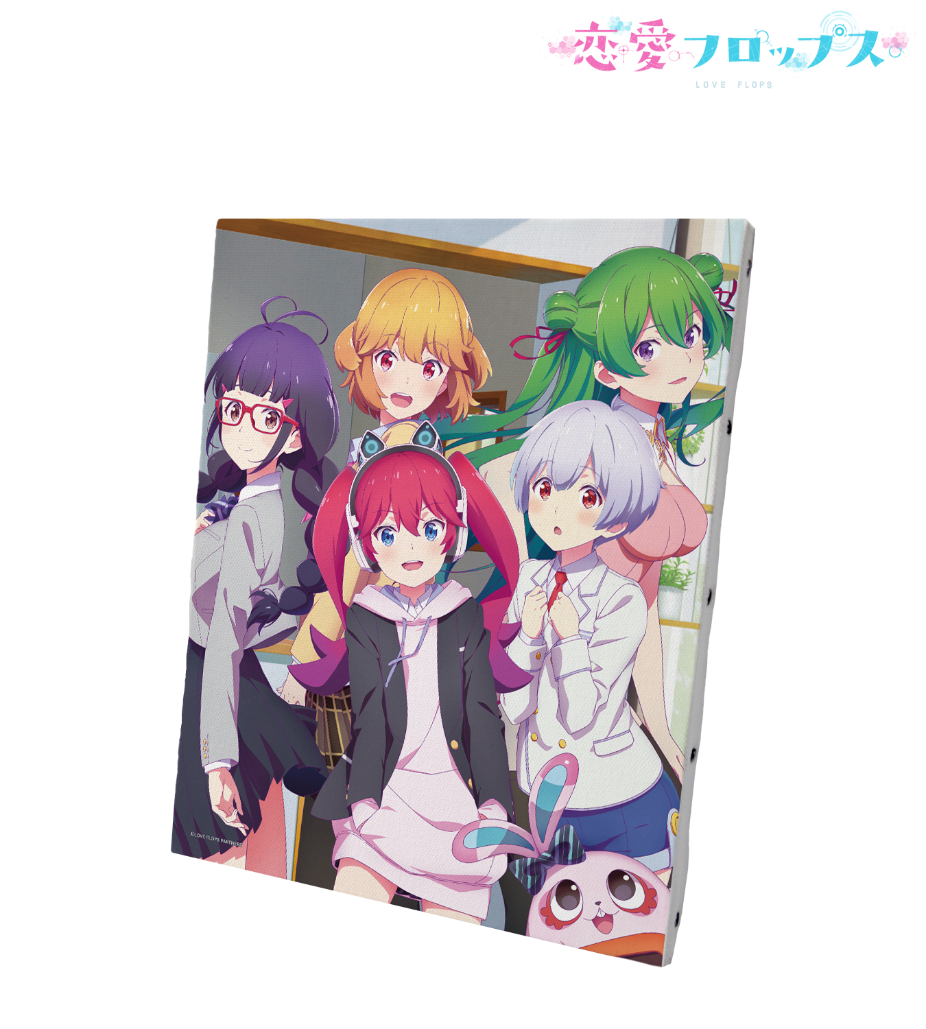 恋愛プロップス DVD 1~5巻セット Blu-ray | TVアニメ「恋愛フロップス」公式サイト