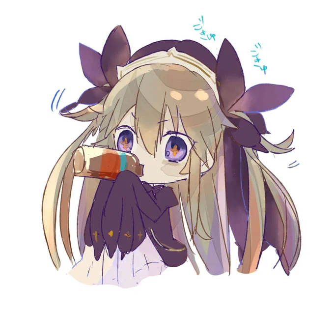 水分補給しろよな絵・俺 