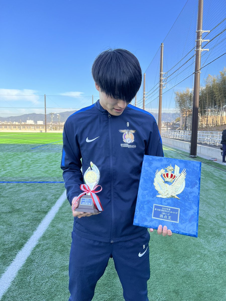 香川真司 セレッソ大阪 得点王記念シリアルナンバー入り限定盾 男女