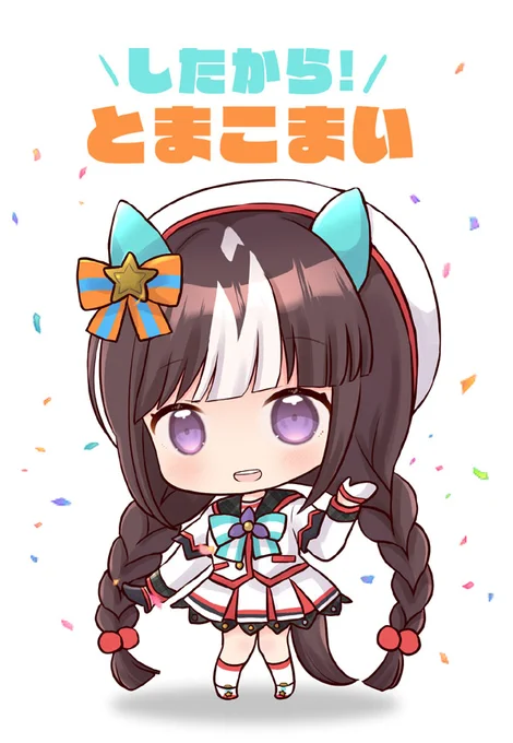 タルマエちゃん描いたから出て…くれ!! #ウマ娘 #ホッコータルマエ 