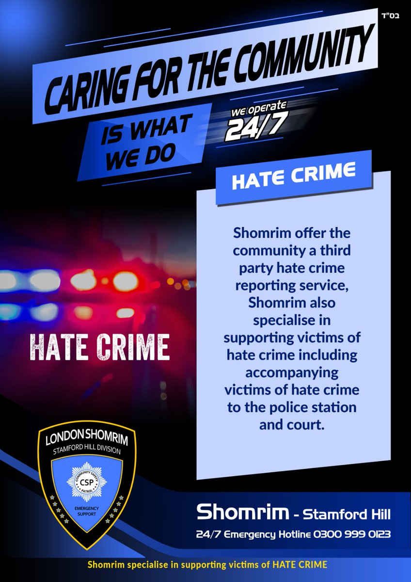 Shomrim's tweet photo. #HateCrime #Antisemitism
#MPSHackney & @MPSRTPC are keen to speak to the 2 occupants of a black car - LC72 EYN after "Heil Hitler" was shouted at #Jewish pedestrians including children
Clapton Common #E5
Crime Reference 4600863/23 https://t.co/EjXF7vwmPu