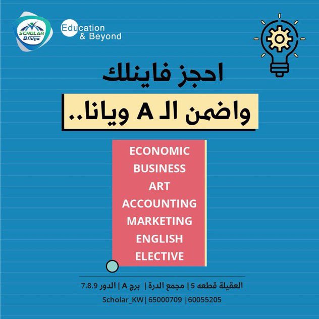 AUMer Voice 💭 tweet media