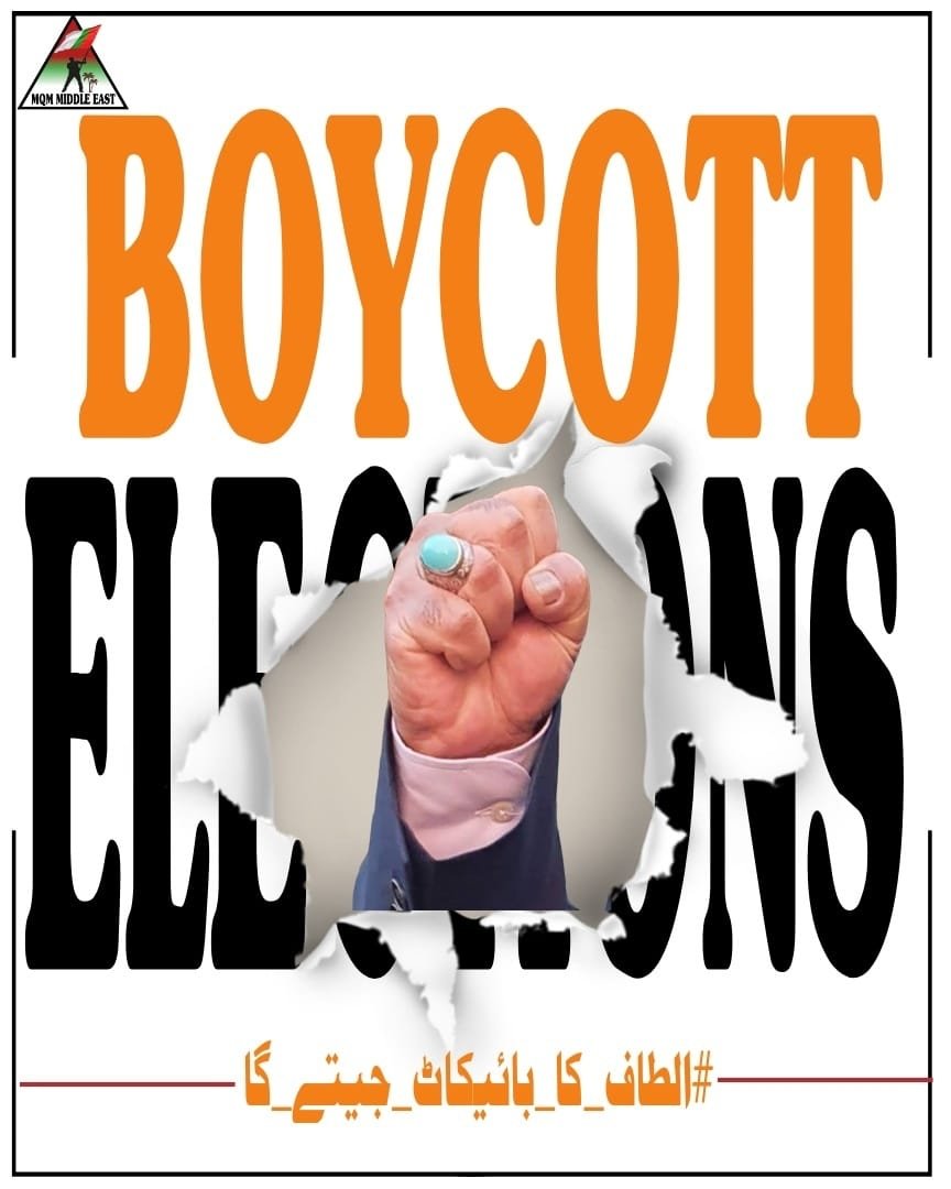 shakilu42807363's tweet photo. #CallToAction_BoycottElection 
#LiftBanOnAltafHussain 
#StopGenocideMohajir 
#StopBiasWithAltafHussain
#AltafNeedsJustice #Open90
#الطاف_کا_بائیکاٹ_جیتے_گا https://t.co/kYwRpoXsqI
