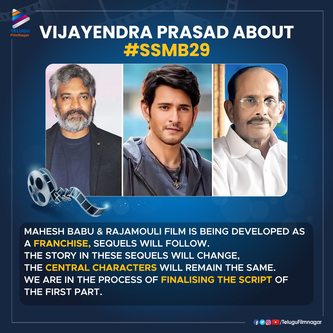 Anantapur mahesh fan on Twitter: