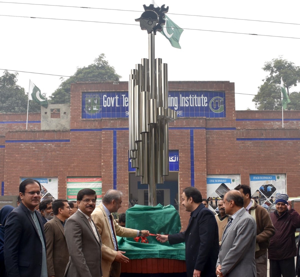 TEVTA Punjab Official tweet media