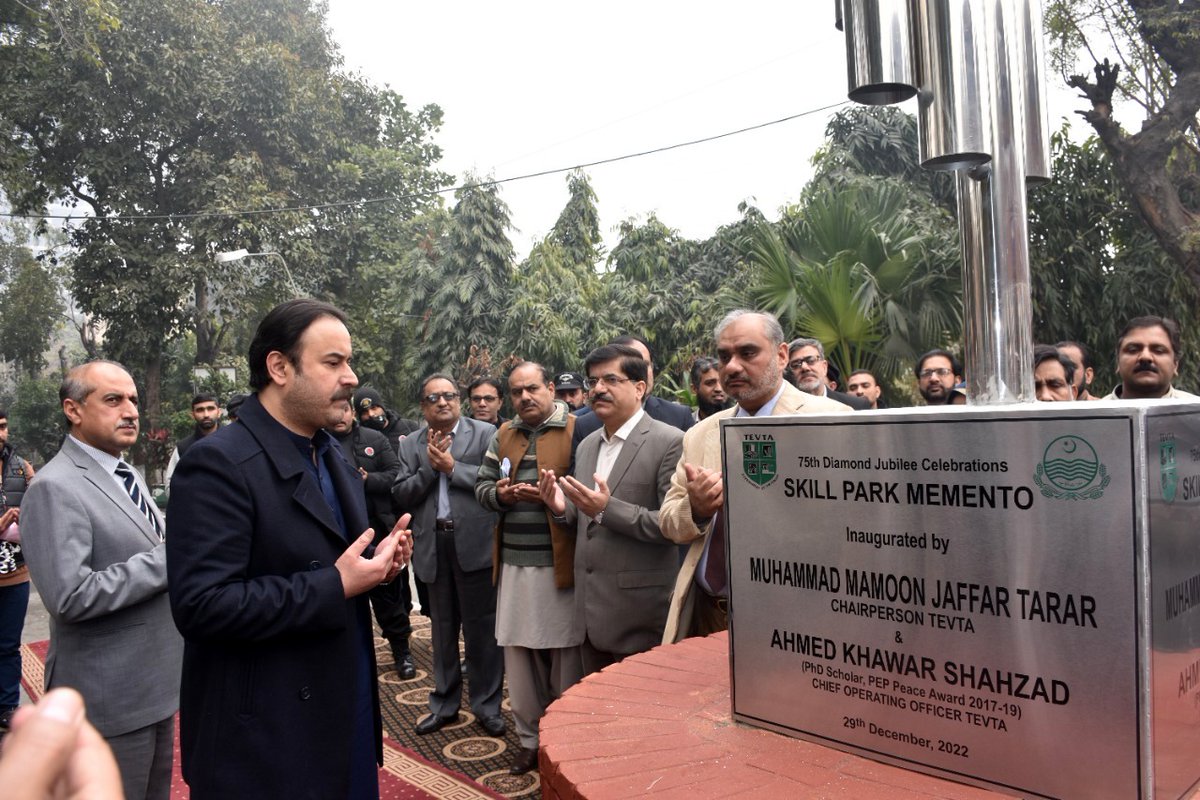 TEVTA Punjab Official tweet media