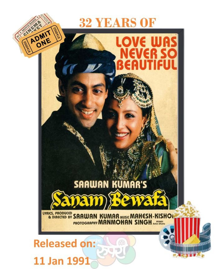 This Day That Year! #SanamBewafa 

#SalmanKhan #Chandni 
#Pran #Danny 
#Kanchan #PuneetIssar 
#PankajDheer 

#SaawanKumar #MaheshKishor 

#32YearsOfSanamBewafa 

@ImPuneetIssar