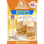 【新作】ミルクキャラメルの風味広がる!ホットケーキミックス。