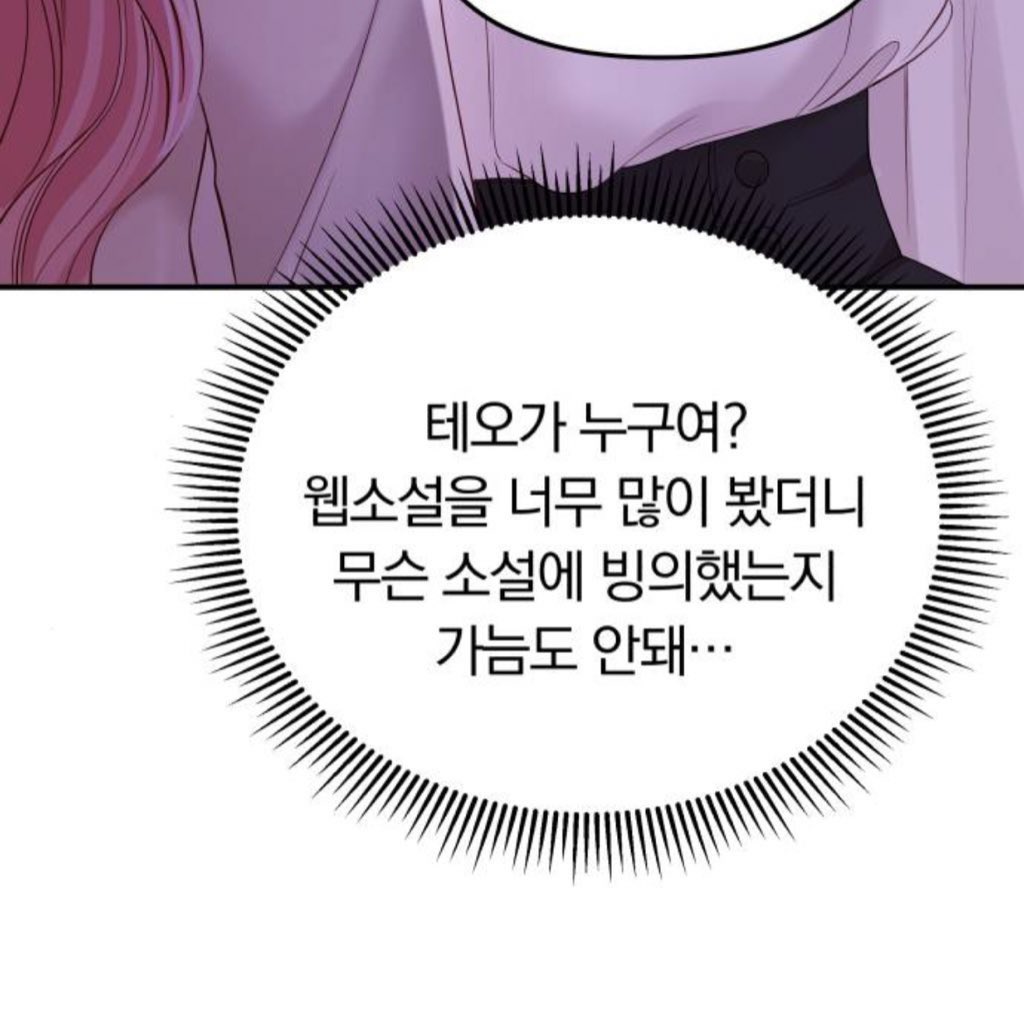 수집가 (@collect___or) on Twitter photo 