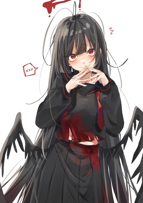 でいたくのイラスト