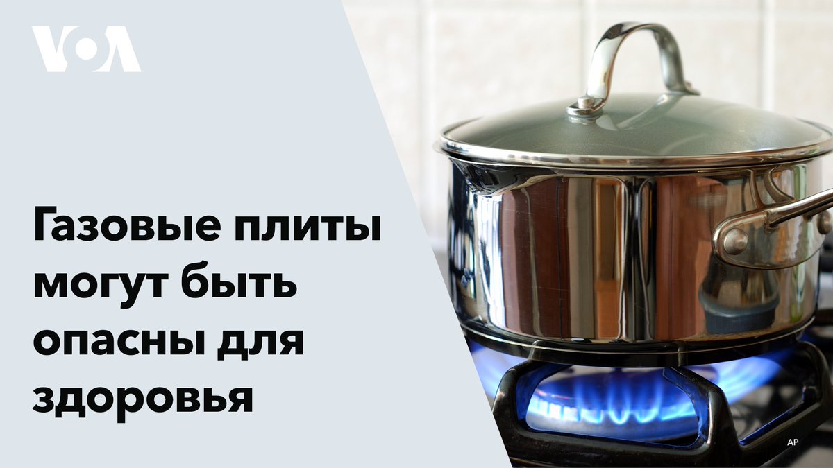GolosAmeriki tweet picture
