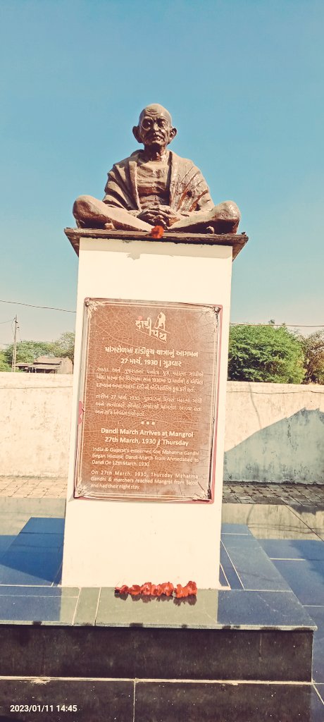 ParmarD33303750's tweet photo. #Sabarmaticyclerally ##75yearsofNCC
Cycle rally Mangarol pahochi vaha hamara swagat hua aur vaha bacho hamse kuchh Jana ,sikha aur hamane bhi kuchh naya unse sikha 
@ArvindKapoorTYG 
@HQ_DG_NCC
@DefencePRO_Guj 
@PMOIndia
@CMOGuj
@GovernorofGuj
@jadavpragnesh97 https://t.co/q41b5ki7RZ