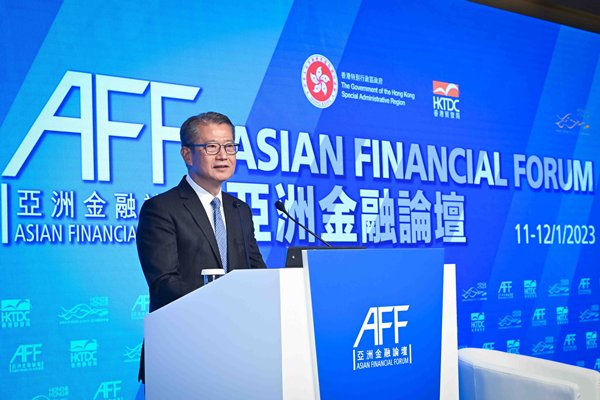 newsgovhk's tweet photo. We set our sights on further diversifying our economic structure. This will not only enhance the city's competitiveness, but is also key to creating high quality employment opportunities, Financial Secretary #PaulChan says https://t.co/TQK8MXItZQ https://t.co/WKkx3wOFEk