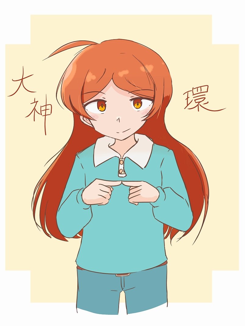 「フォロワーさんに描きました絵など 」|宮めるのイラスト
