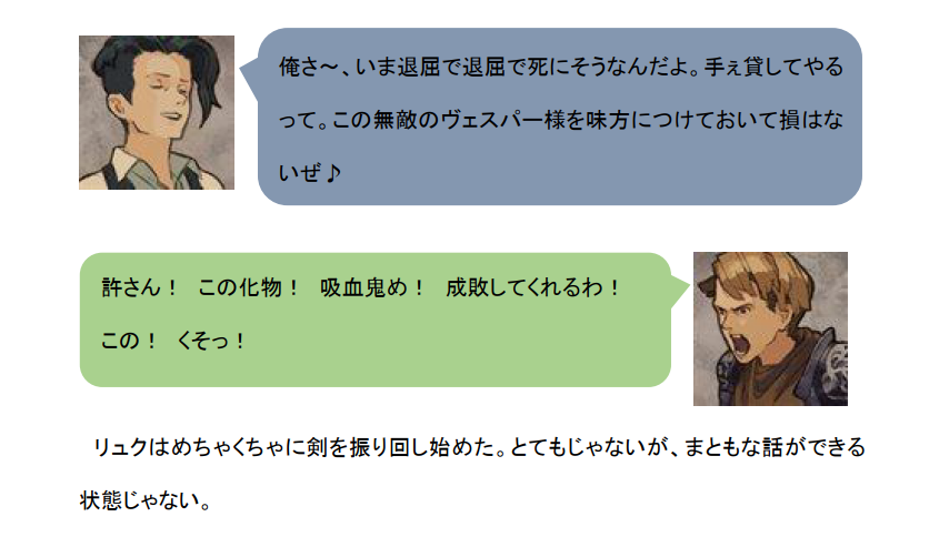 九条寓碩＠小説家になろう＆カクヨム tweet media
