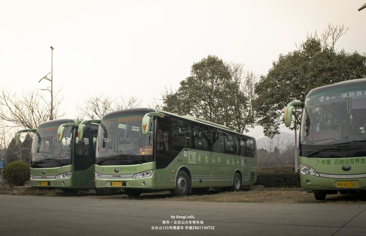 gngln11's tweet photo. These buses are scenic spot ferries in Yuntai Mountain Scenic Spot, Jiaozuo City, Henan Province, China. There are Toyota, Yutong and so on. The picture shows the model number. Do you know Yuntai Mountain?#公交车 #云台山风景区 #yutong #TOYOTA https://t.co/YeLSOuwPb4