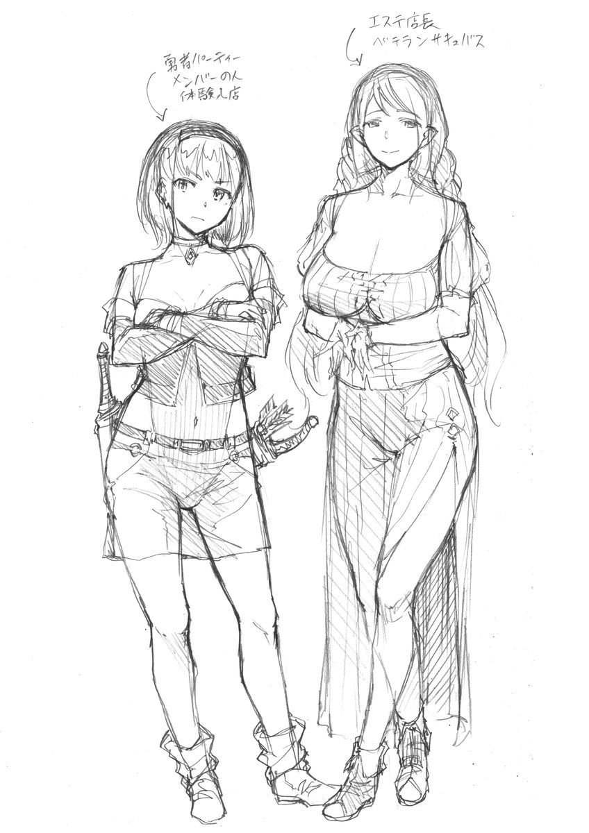 勇者ちゃん初期デザイン&ボツキャラ案。 