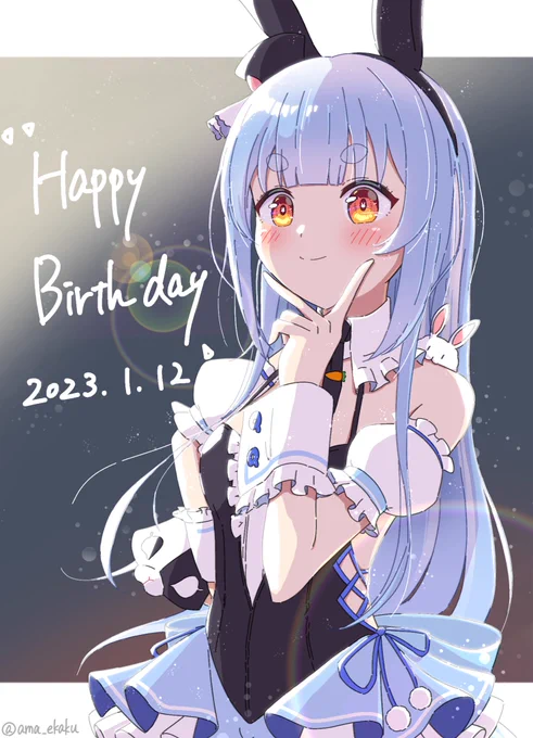 ぺこーら誕生日おめでとう新衣装3Dも楽しみ!#兎田ぺこら生誕祭2023#ぺこらーと #ぺこらいぶ 