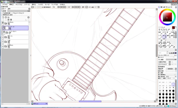 ギター描くときはちゃんとフレット一個一個描いてます。さながら本当のフレット打ちみたいだぁ。。(やったことないけど)
こんなことやってるから時間かかるのでは?でも楽しいから仕方ないよね。 