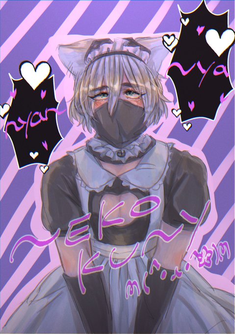 TW Pornstars - Neko Kuny ˚ʚ♡ɞ˚ Anime FemBoy. The most liked pictures