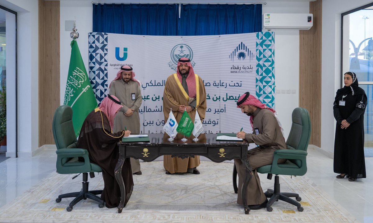 أخبار الأمير فيصل بن خالد بن سلطان tweet media