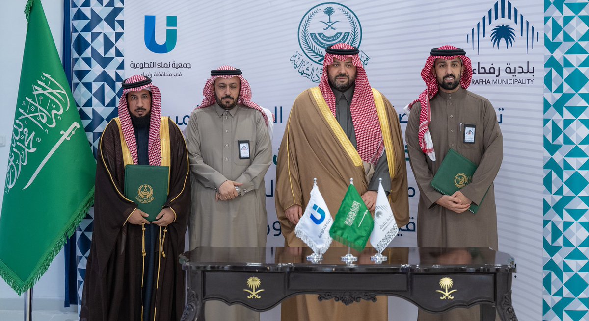 أخبار الأمير فيصل بن خالد بن سلطان tweet media